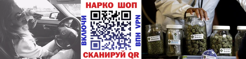 Как найти закладки Орёл Альфа ПВП МАРИХУАНА Cocaine Меф ГАШИШ