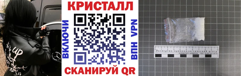 магазин    Орёл  АМФЕТАМИН 98% 
