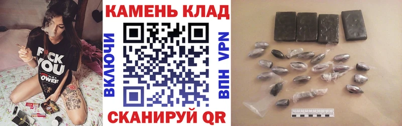 ГАШ Ice-O-Lator Орёл