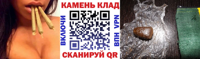 дарнет шоп  hydra зеркало  ГАШИШ индика сатива  Орёл 