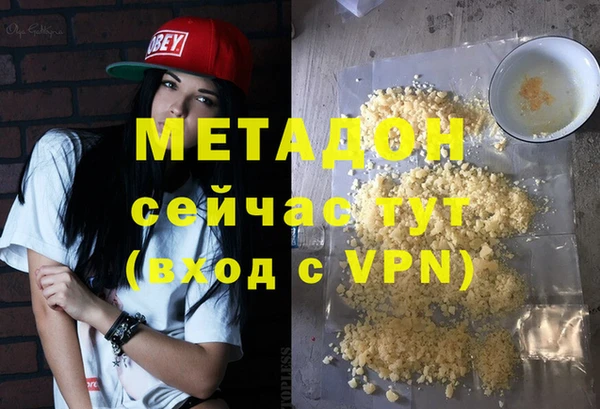 амф Ростов