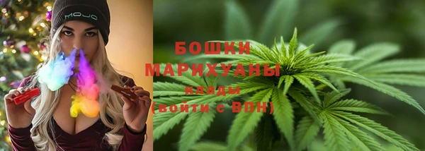 герыч Дегтярск