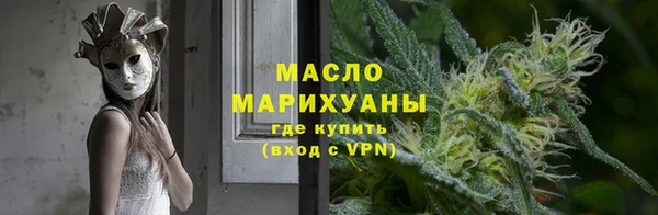 скорость mdpv Протвино