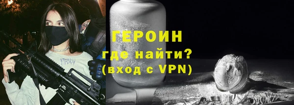 амф Ростов