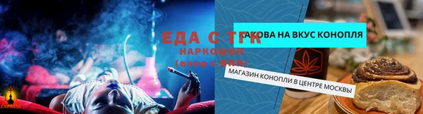 меф Приозерск