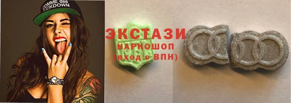 меф Приозерск
