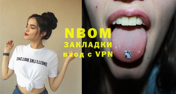 наркотики Пролетарск