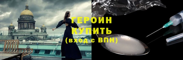 меф Приозерск