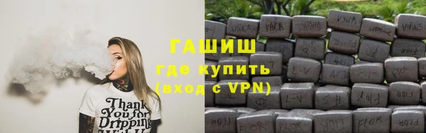 наркотики Пролетарск