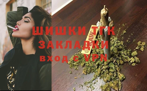 винт Россошь