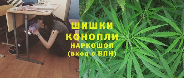 скорость mdpv Протвино