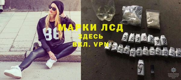 скорость mdpv Протвино