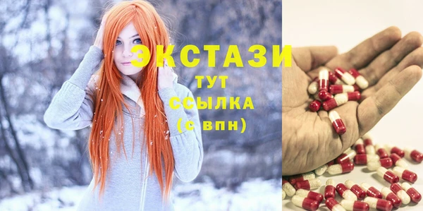 винт Россошь