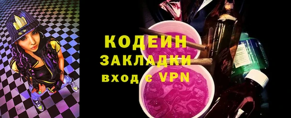 винт Россошь