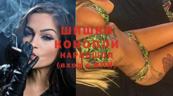 наркотики Пролетарск