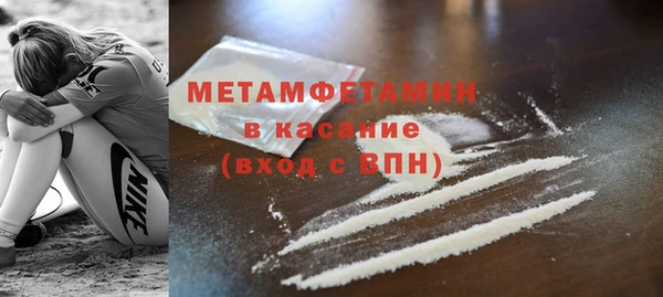 наркотики Пролетарск