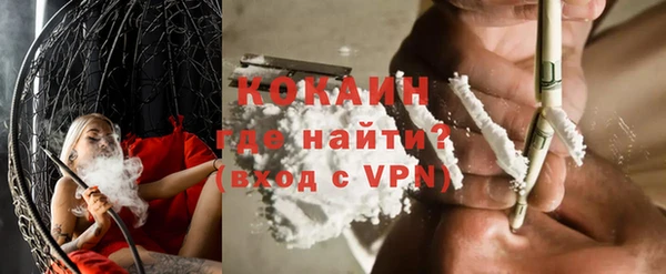 амф Ростов