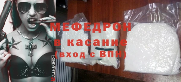 винт Россошь