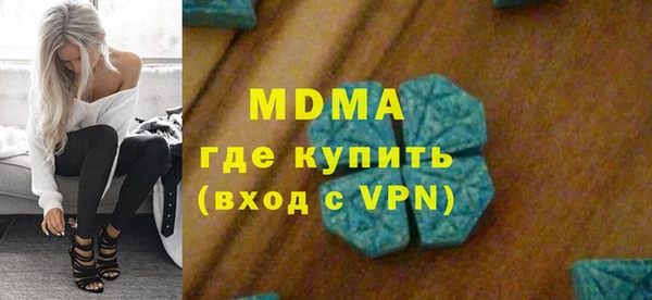 амф Ростов