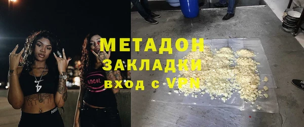 винт Россошь