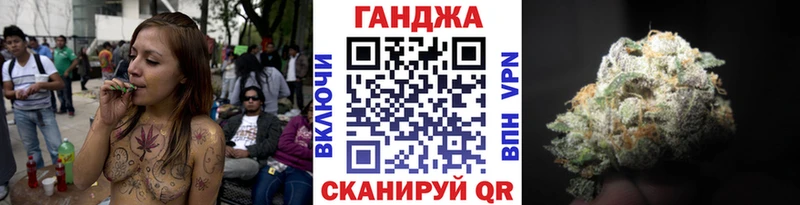 Бошки марихуана марихуана  Орёл 